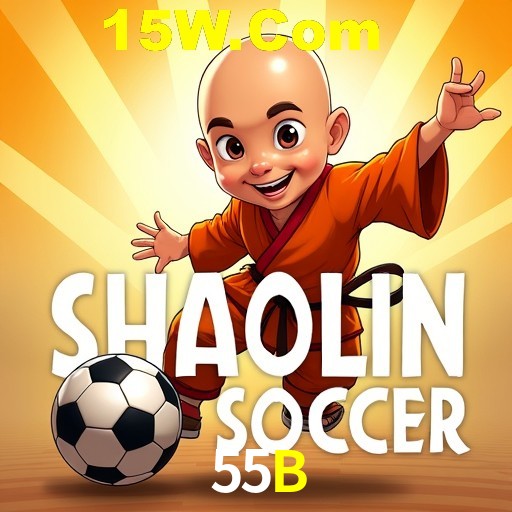 Exclusive Offers 55B